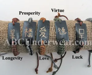 Chinese Phrase Bracelet