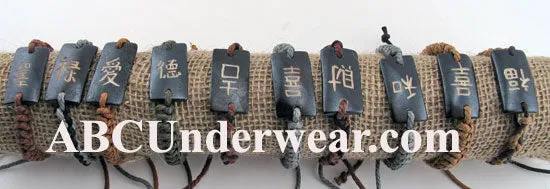 Chinese Phrase Bracelet